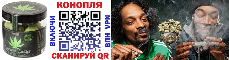 blacksprut зеркало  Донецк  Еда ТГК марихуана  хочу  