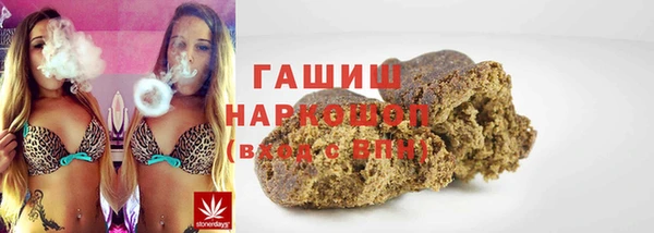 mix Бугульма