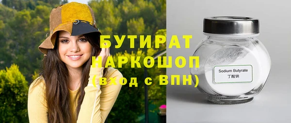 метадон Богданович