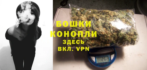кокаин VHQ Бронницы
