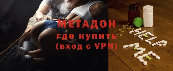 амфетамин Строитель