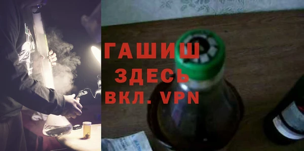 mix Бугульма