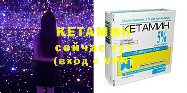 mix Бугульма