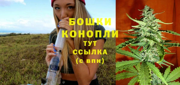 кокаин VHQ Бронницы