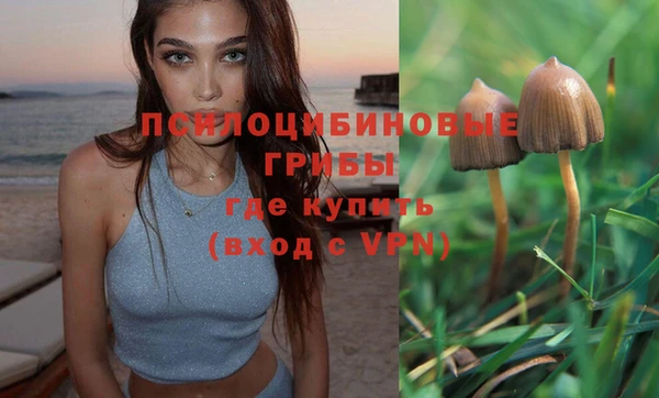 mix Бугульма