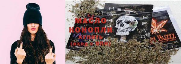кокаин VHQ Бронницы
