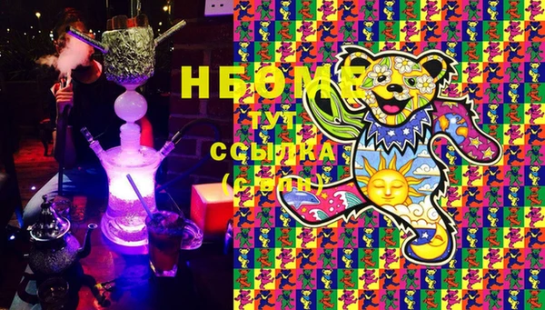 mix Бугульма