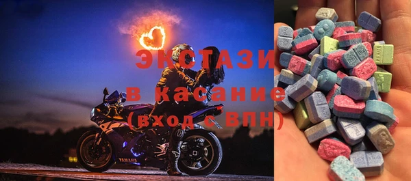 шишки Бородино