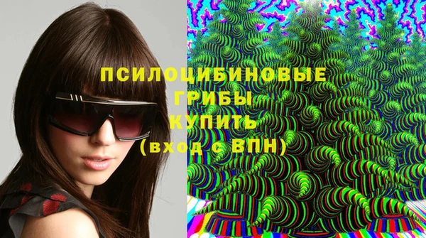 mix Бугульма