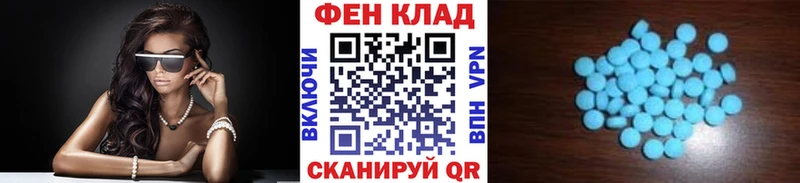 darknet телеграм  закладка  Донецк  Метамфетамин винт 